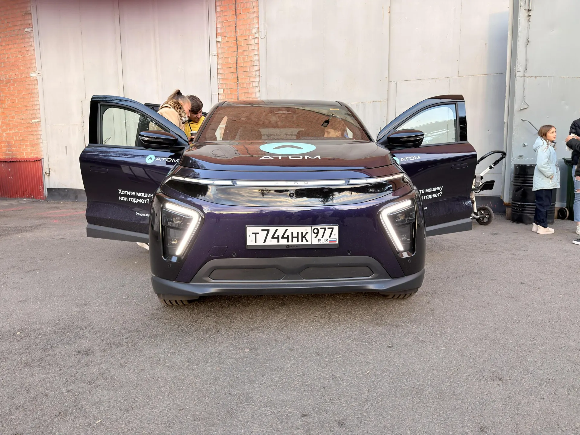 Минпромторг предсказывает масштабную электрификацию автопрома; губернатор А. Алиханов рассказал о локализации производства.