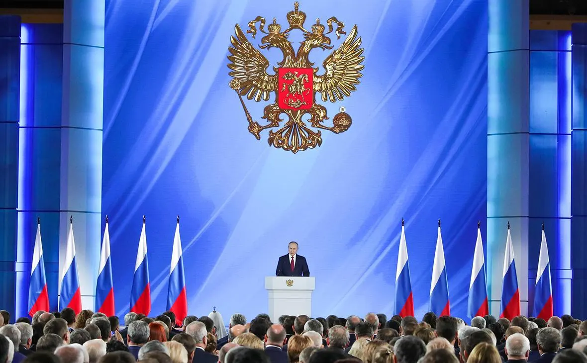 Обращение к парламенту в 2026 году не запланировано; решение о выступлении примется по мере необходимости.