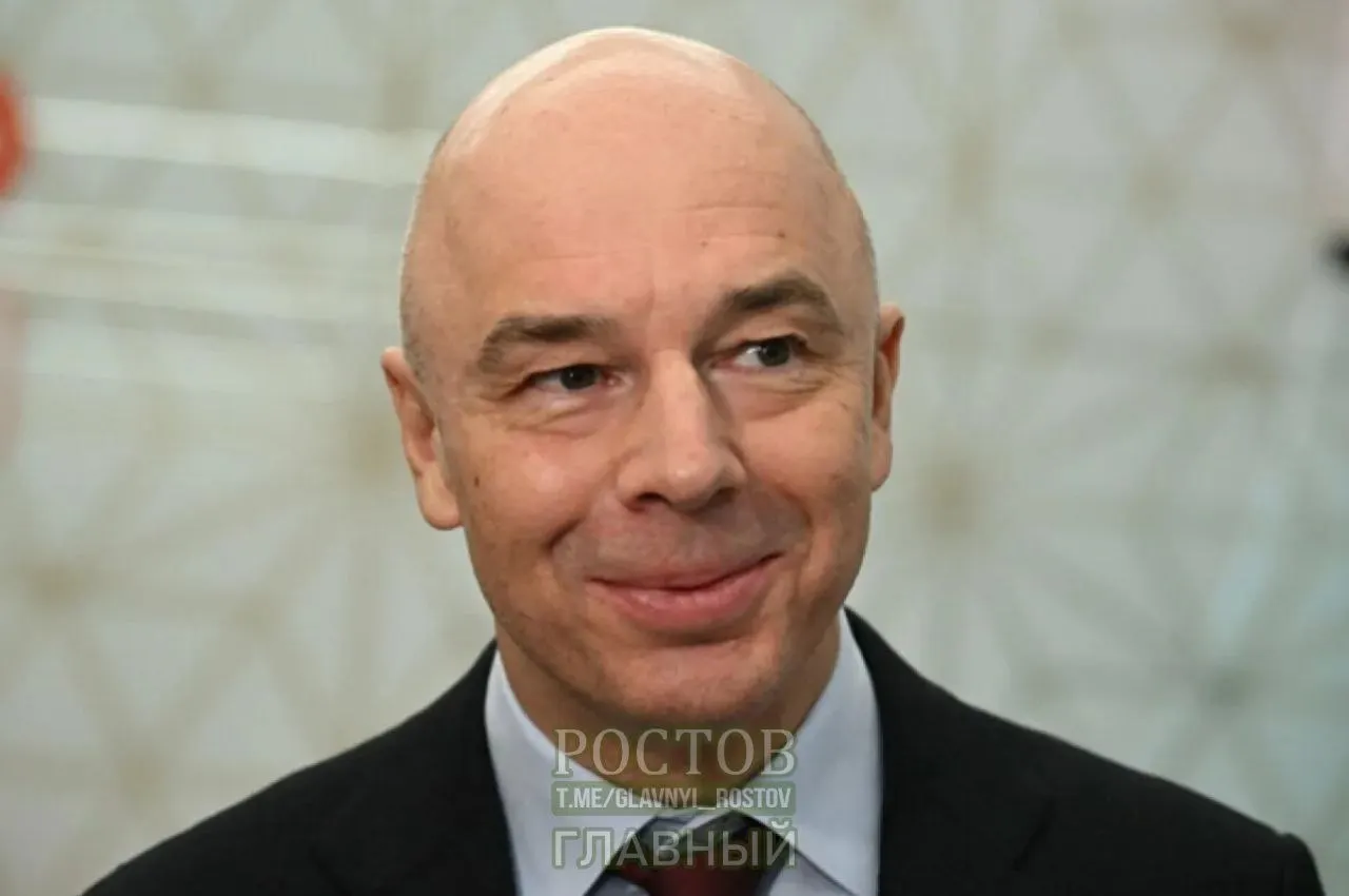 Глава Минфина подчеркнул, что речь идёт не о лишениях, а о разумных расходах и расстановке приоритетов.